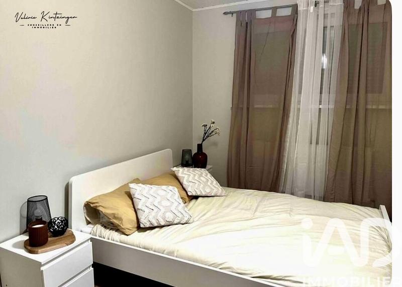 Appartement - 48 m² - 2 pièces