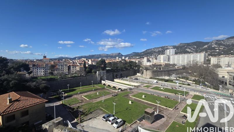 Appartement - 45 m² - 2 pièces