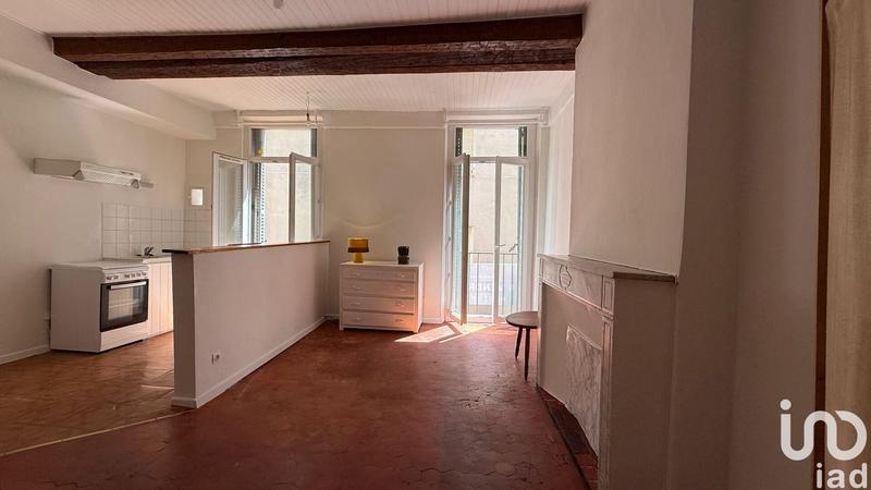 Appartement - 45 m² - 2 pièces