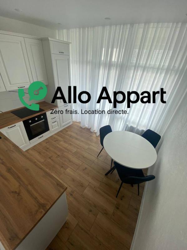 Appartement - 34 m² - 1 pièce