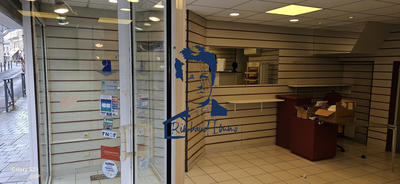 Local d'activités - 102 m²