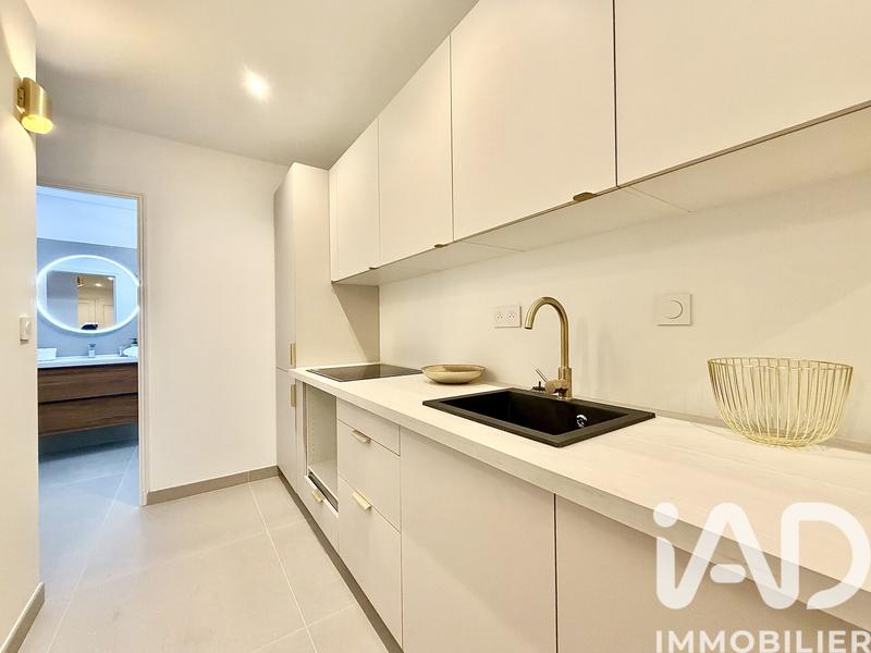 Appartement - 43 m² - 2 pièces