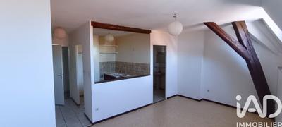 Appartement - 32 m² - 1 pièce