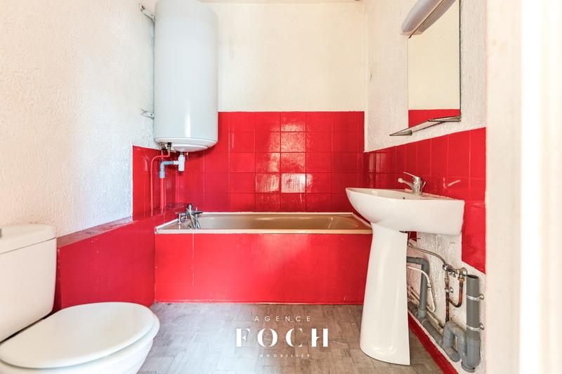 Appartement - 39 m² - 2 pièces