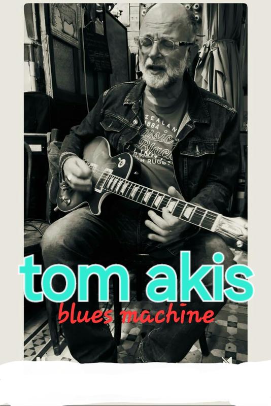 Pause musicale à la diligence de la poste