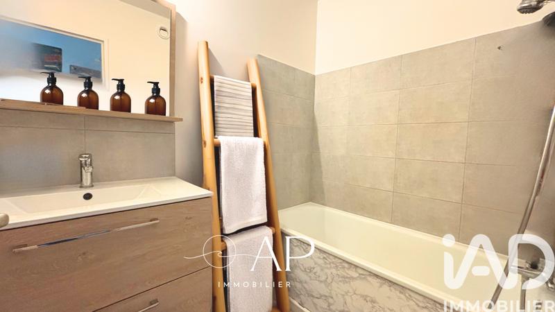 Appartement - 47 m² - 2 pièces