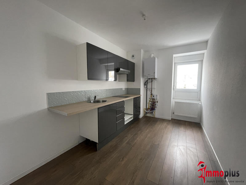 Appartement - 38 m² - 2 pièces