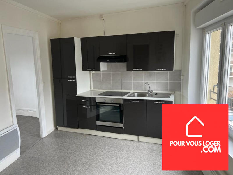 Appartement - 47 m² - 2 pièces