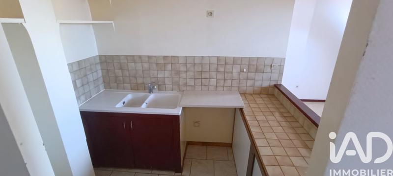 Appartement - 32 m² - 1 pièce