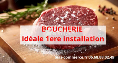 Fonds de commerce - 100 m²