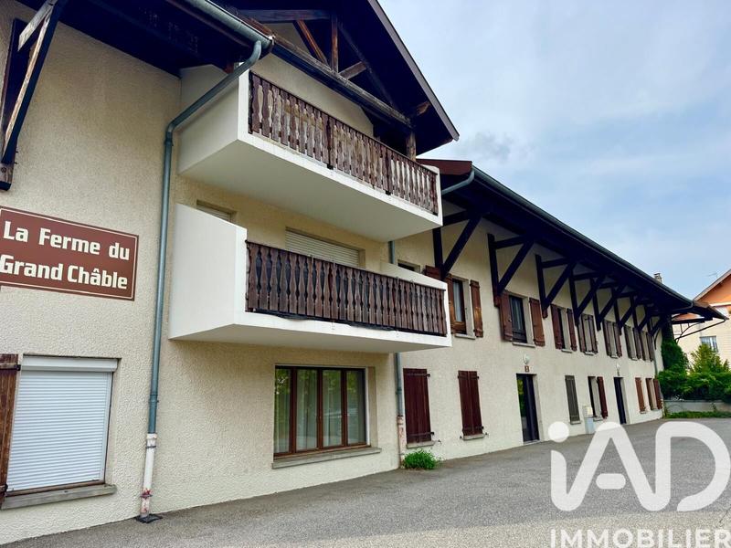 Appartement - 53 m² - 2 pièces