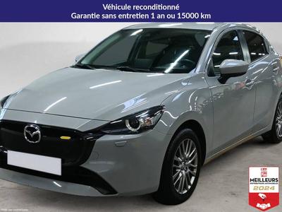 Mazda 2 1.5l e-Skyactiv G m Hybrid 90ch Exclusive-L