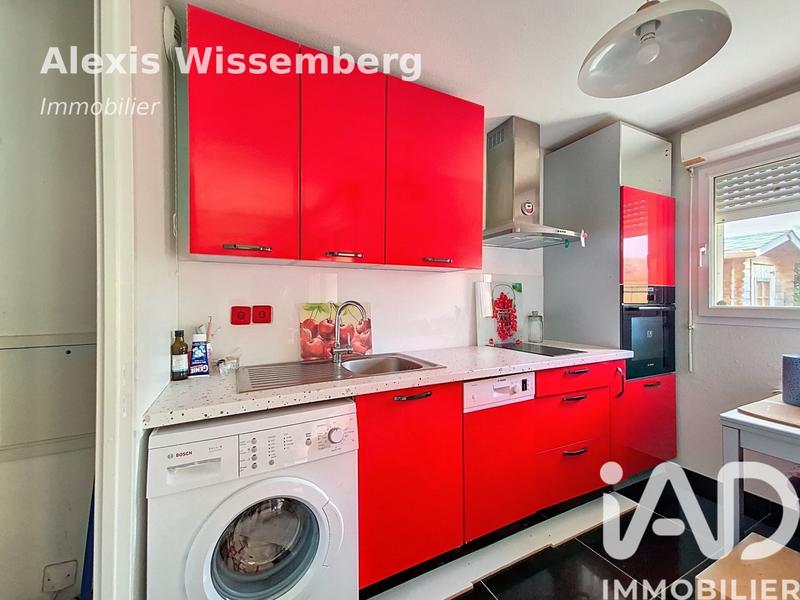 Appartement - 42 m² - 2 pièces