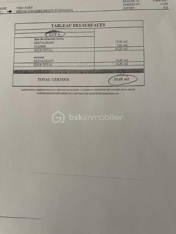 Local commercial - 83 m² - 3 pièces