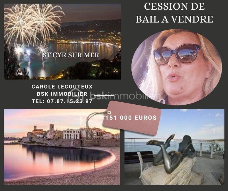 Local commercial - 70 m² - 2 pièces