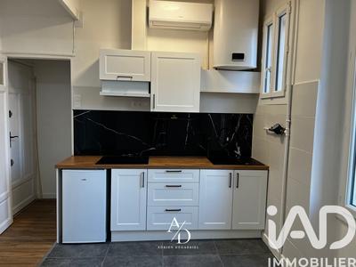 Appartement - 31 m² - 2 pièces