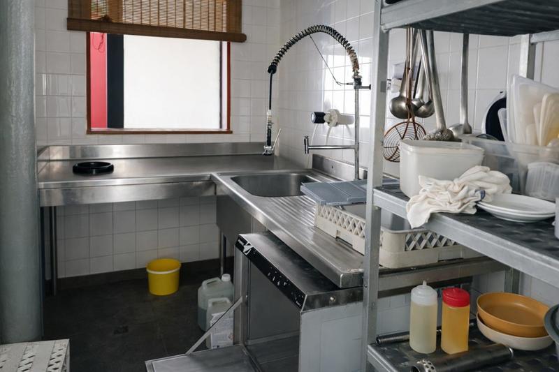 Local commercial - 312 m²