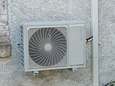 Limousin électricité dépannage