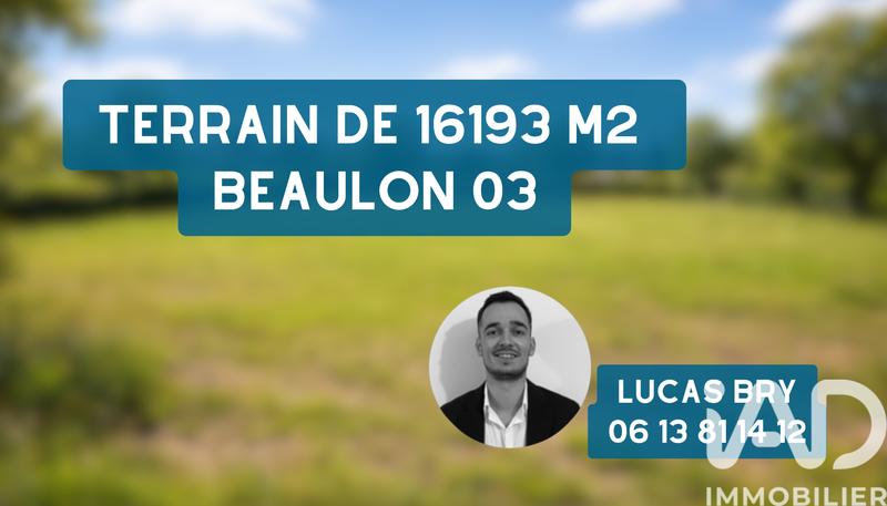 Terrain - 16 193 m²