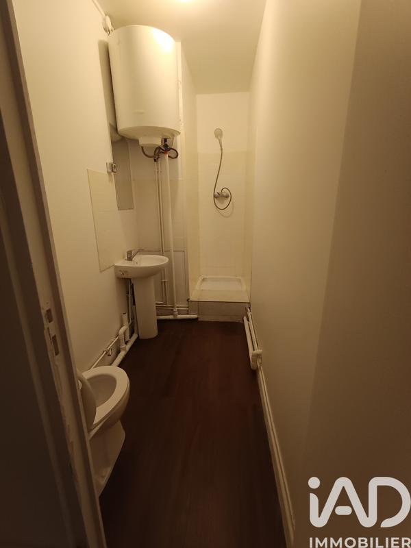 Appartement - 43 m² - 2 pièces