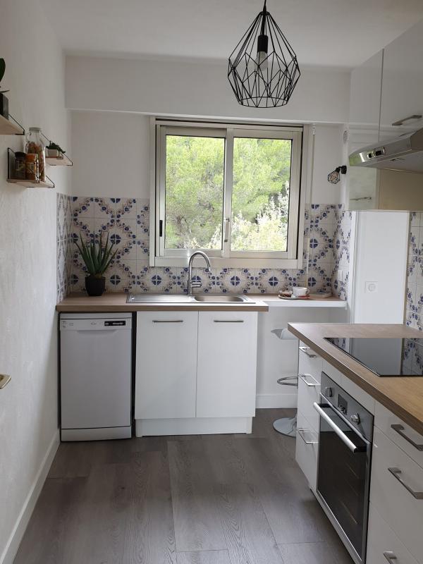 Appartement - 54 m² - 2 pièces