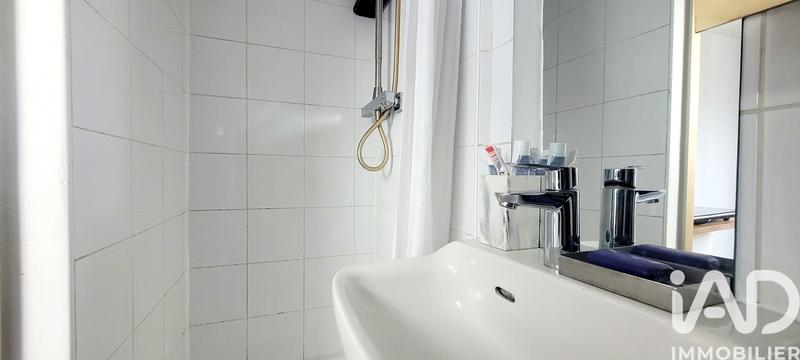 Appartement - 16 m² - 1 pièce