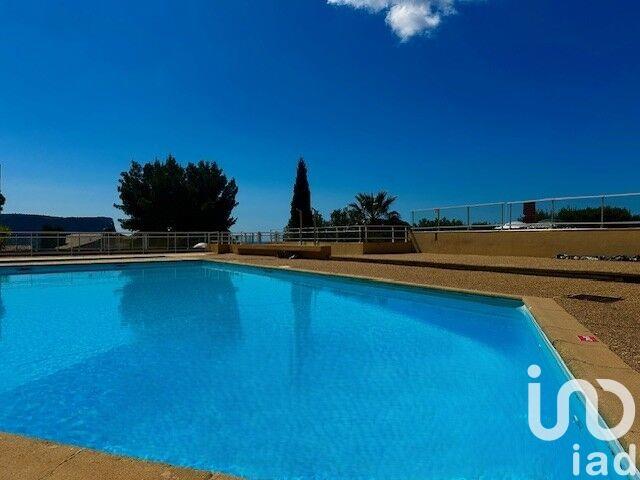 Appartement - 30 m² - 1 pièce