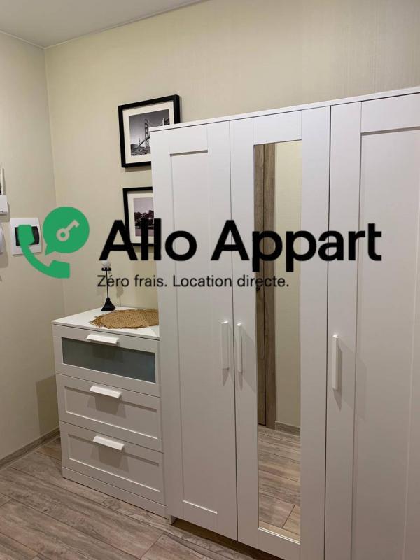 Studio - 27 m² - 1 pièce