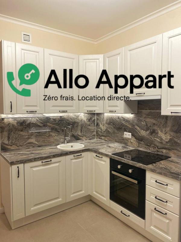 Appartement - 36 m² - 2 pièces