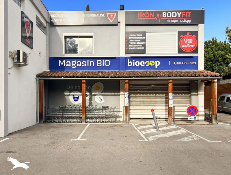 Local commercial - 360 m²