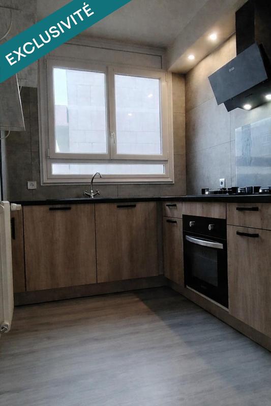 Appartement - 48 m² - 2 pièces