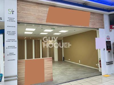 Local d'activités - 59 m²