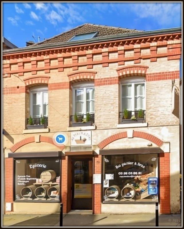 Fonds de commerce - 50 m²