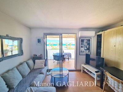 Appartement - 33 m² - 2 pièces