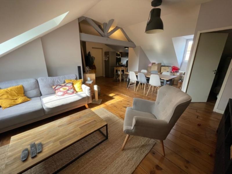 Appartement - 74 m² - 3 pièces