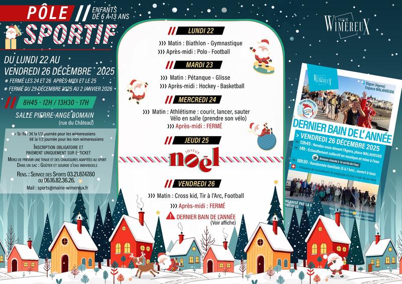 Pole sportif : Vacances de Noël