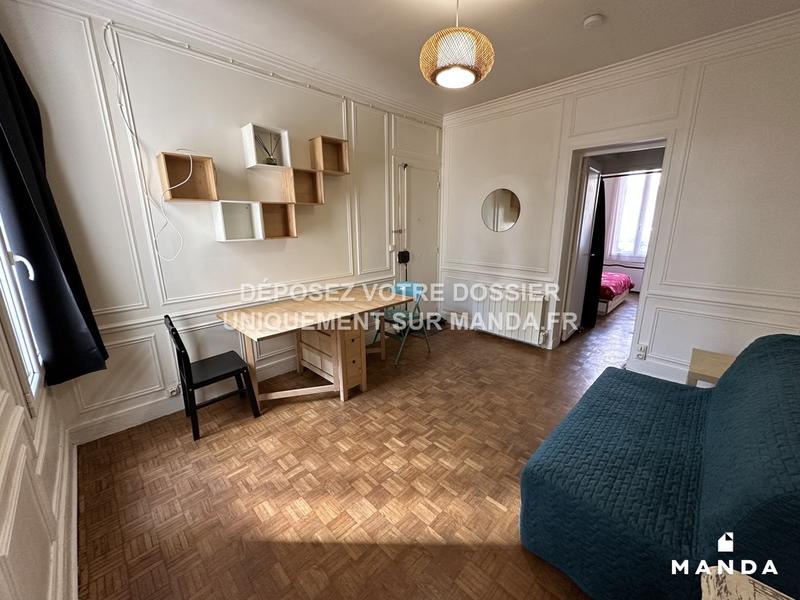 Appartement - 33 m² - 2 pièces