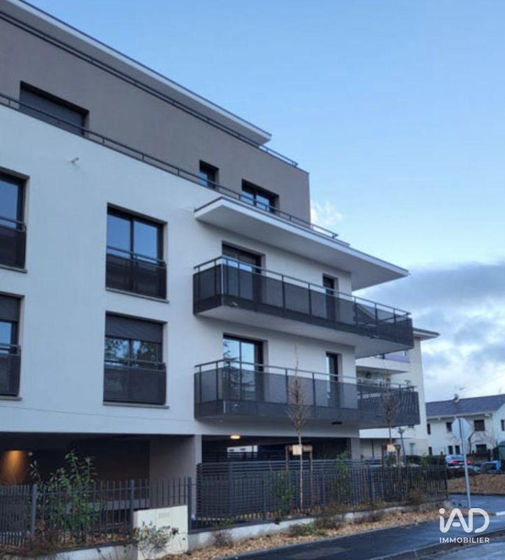 Appartement - 38 m² - 2 pièces