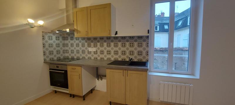 Appartement - 39 m² - 1 pièce