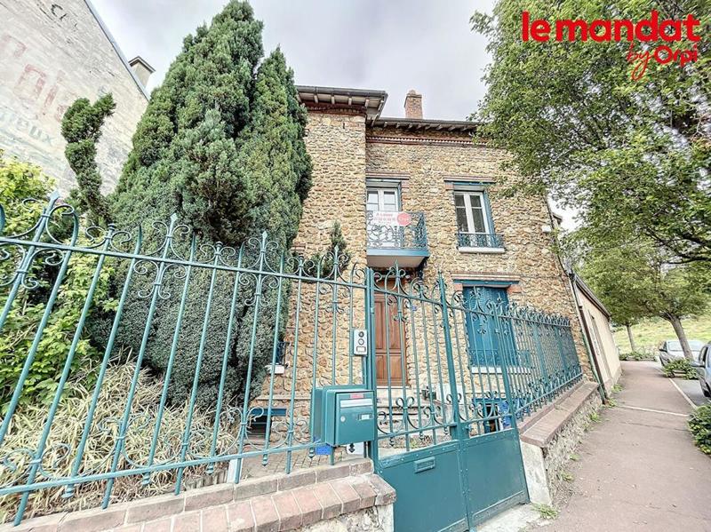 Appartement - 48 m² - 2 pièces