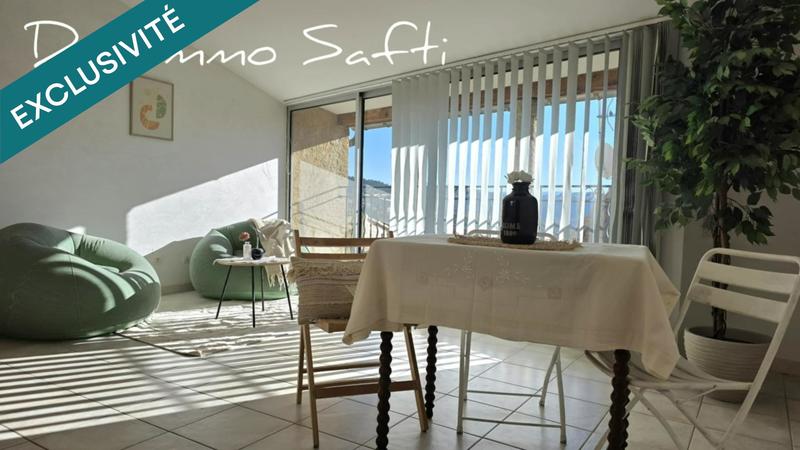 Appartement - 44 m² - 2 pièces