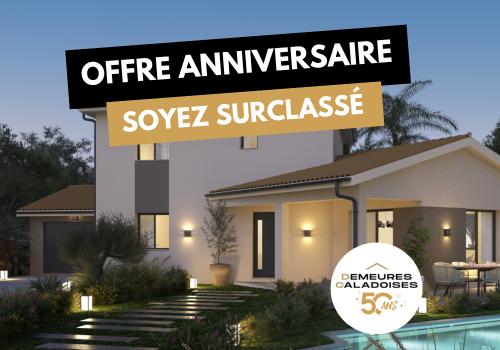 Maison - 126 m² - 5 pièces