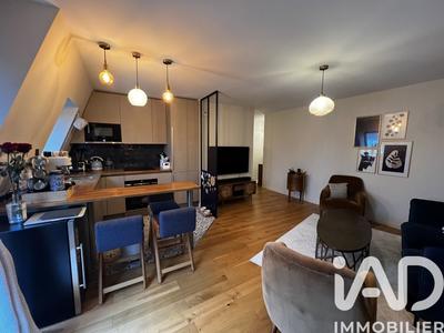 Appartement - 57 m² - 3 pièces