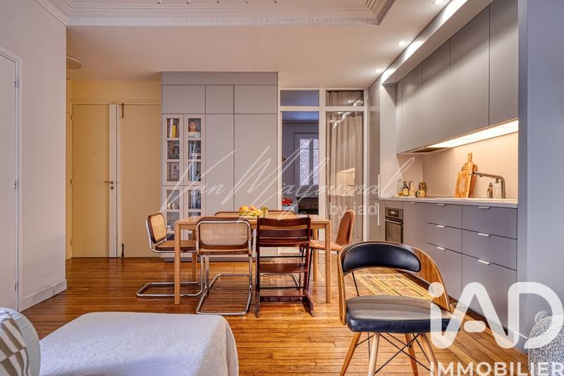 Appartement - 55 m² - 2 pièces