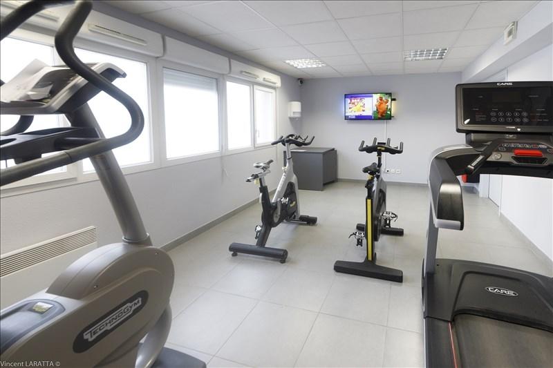 Appartement - 32 m² - 1 pièce