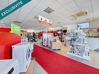 Local commercial - 750 m² - 3 pièces