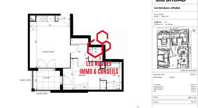 Appartement - 46 m² - 2 pièces