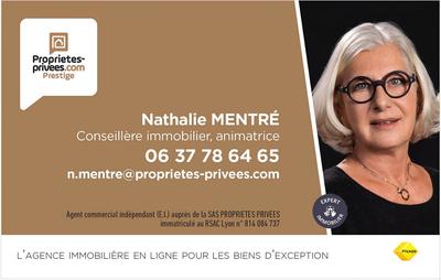 Parking / Garage - 1 m²