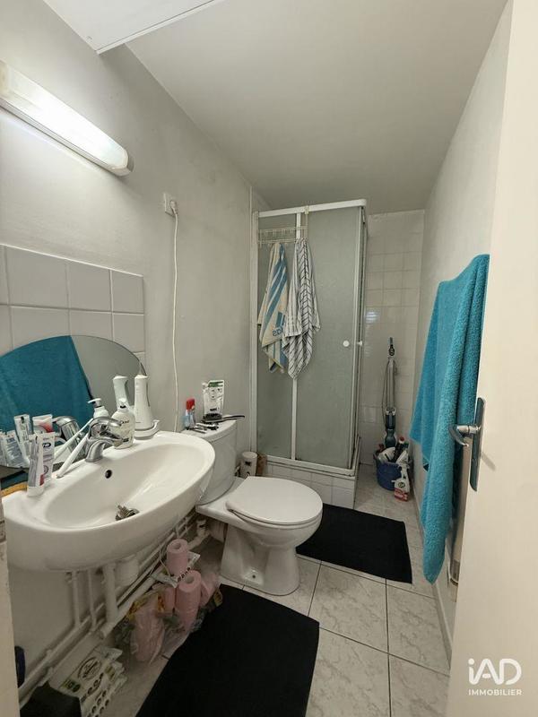 Appartement - 37 m² - 2 pièces