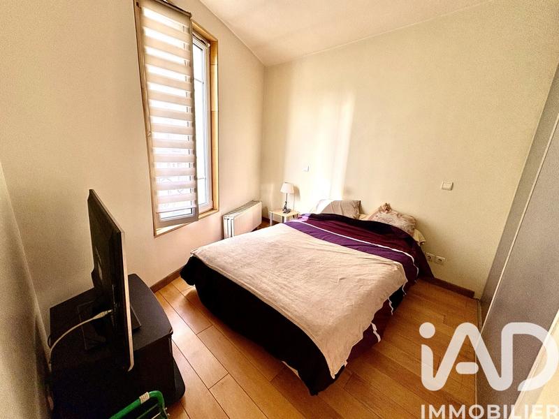 Appartement - 51 m² - 2 pièces